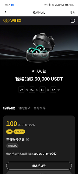02135602an5x.jpg
