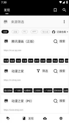 e4ac71113d71bb74237f0cc066be1932_788dc210173ec0b2712cf15cd48b3471.jpg
