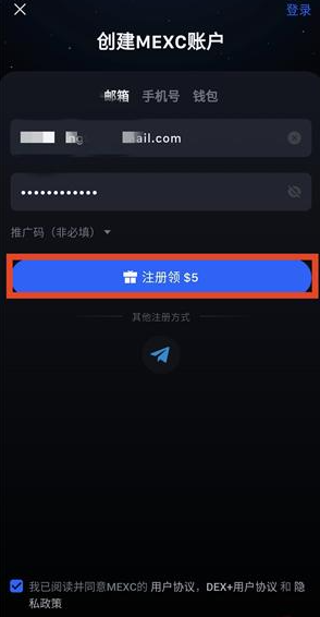 8.7.png