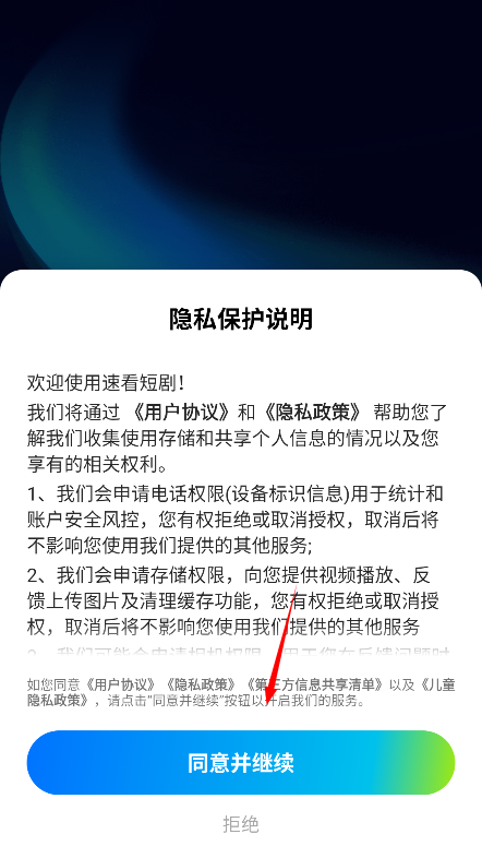 84c52393a6609bbff63421fdbcc502e0_24151255y2wy.png
