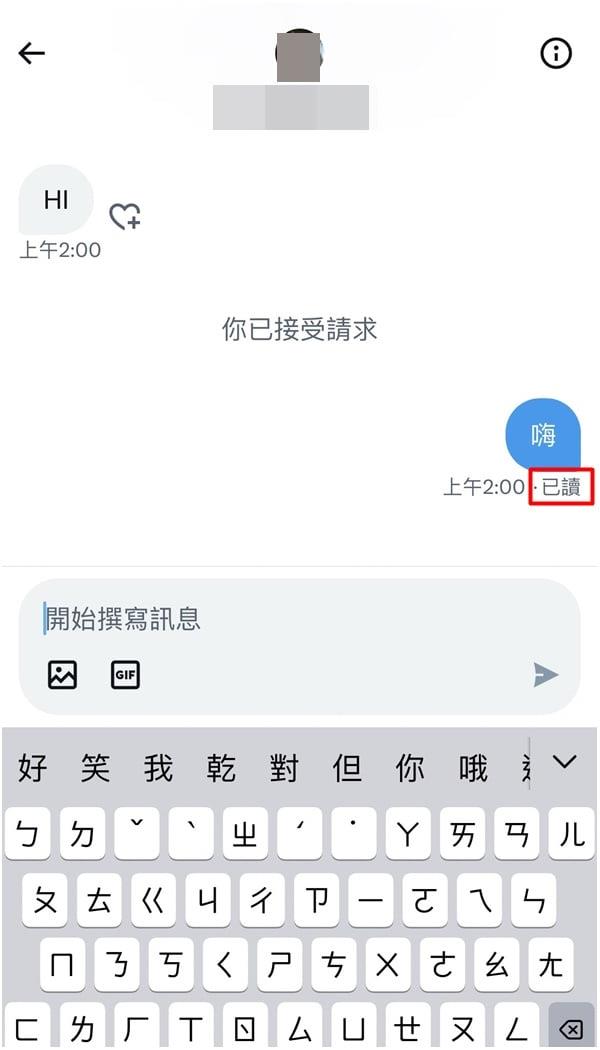 15ed135a2fdd4ac617c2c6e8a8027a06_23104659f6m3.jpg