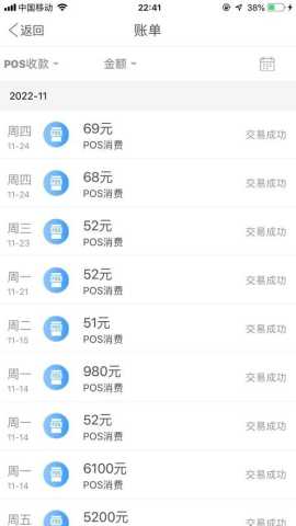 38aba76c-45be-43ee-b4e5-5cd2aeede0f8.jpg