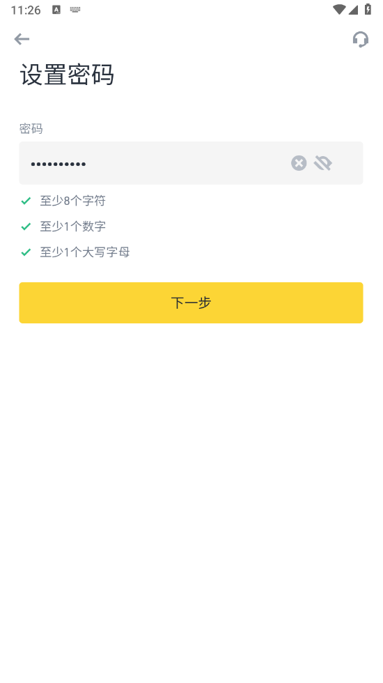6.8.png