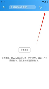 7ee80dc431f4f84b55b2ab06d25c7d83_030931047ftz.jpeg