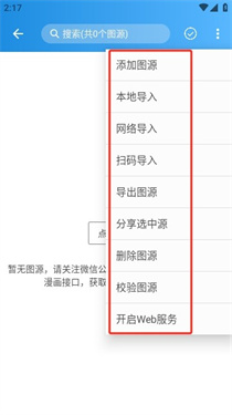 e220a4f8760fb96ec79a54a8188094be_03093104qma2.jpeg