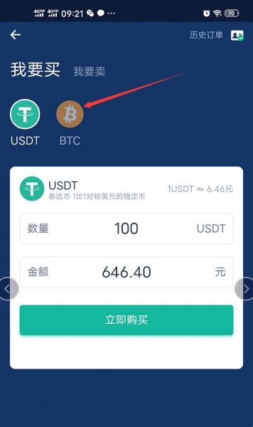 1780286375656424.jpg