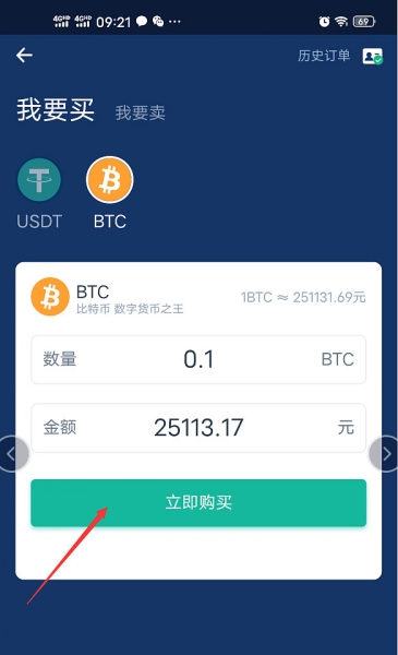 1780286397945530.jpg