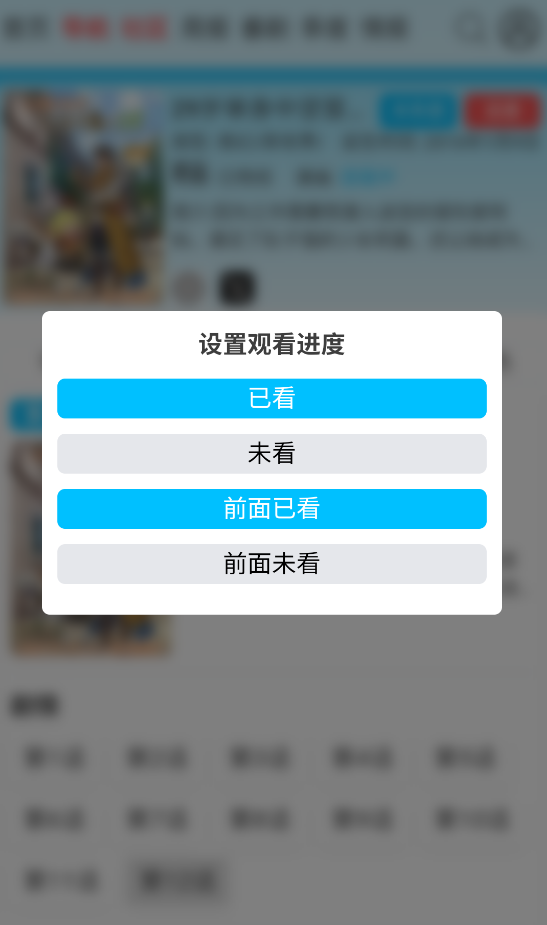6ae73ea3ad4aad3b69017491ea342bbf_251555214bua0evgjd4ng.png