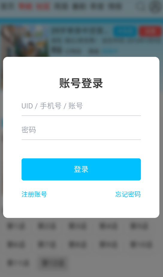 be50b71d1bd55db63ab746d6ba9fb211_251555215pi262w3u28vmzz.png