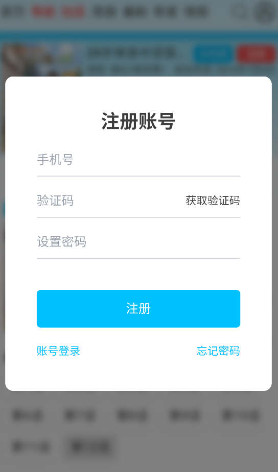 4f4fea92b941451ba6efe85be409b4c5_25155521pyvyd8wghfub5.png