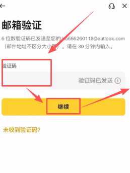 1780371114704960.png
