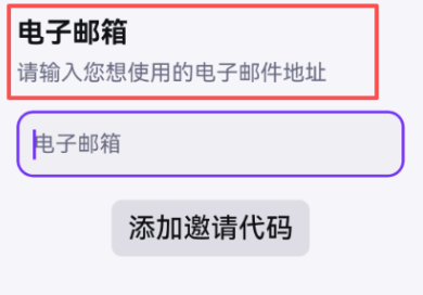 10.6.png