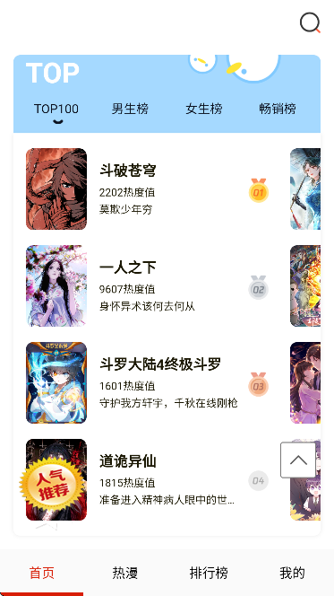 23101157y7nu.png