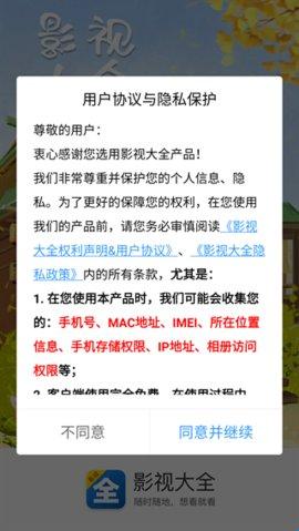 afa5b2f4ebb7c3de5502cfb00a02f5ee_668f8c2d56a37.jpg