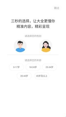 9f1dc86cfb6a0cb794cbb1f8c46b0bc0_668f8c4a60dbe.jpg