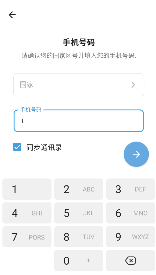 b8113e5a088e0661f753553eeb0e7763_24155645l6gp.png