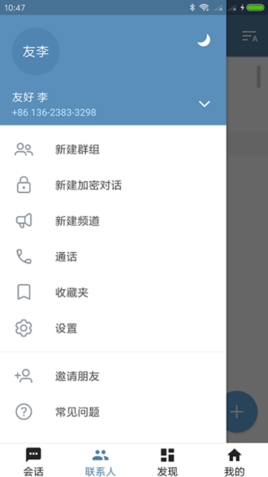 698762127e0351982f54ffbf1e065829_24155645v8lb.png