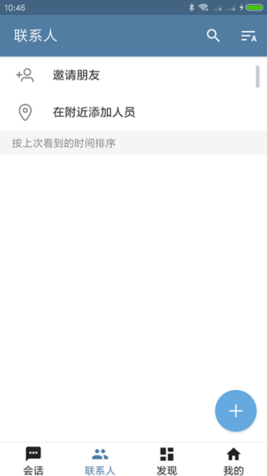 de516c3e905db3f95d85c00bf4d36d47_24155645phlb.png