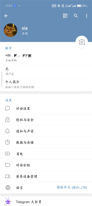 131f776ba952c32e1ea1fa24b2778c2a_24155646w60t.png