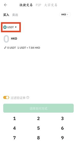 12.4.png