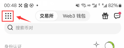 5.1.png
