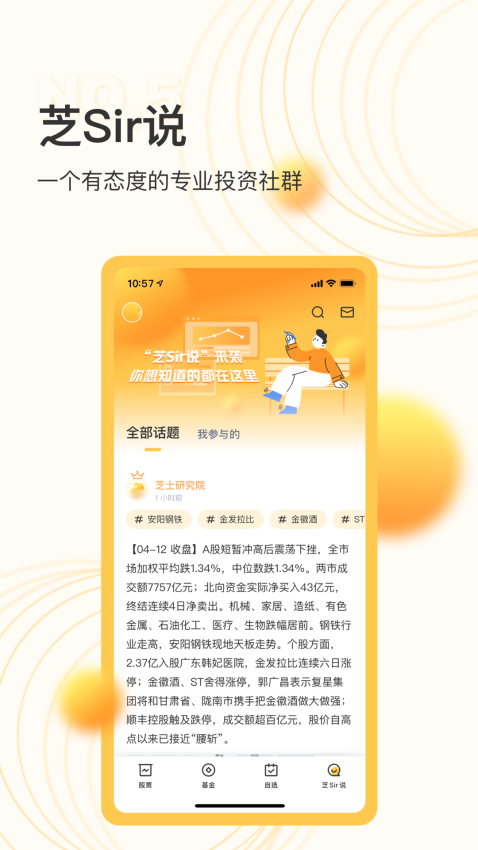 43d6bc553c243d2f2564f0d66aeea3a2.png