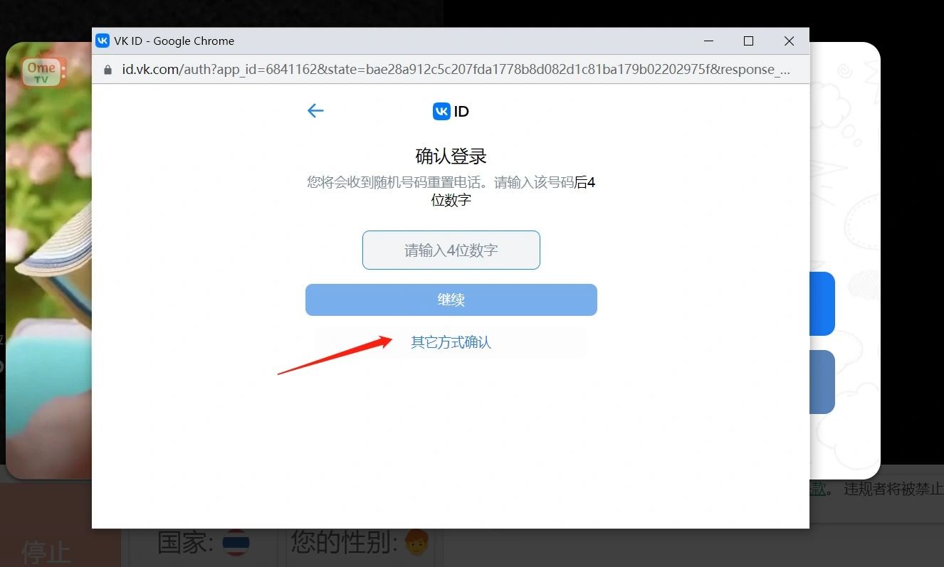 1780645791744286.jpg