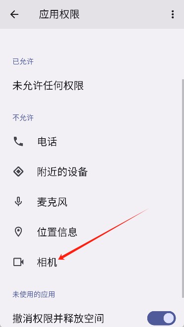 4b4f39c2cf9c5f8a7b3891f3d1002ce9_071405206avi.png