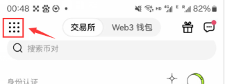 5.1.png