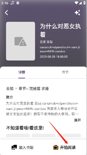 8a0928fac7915bbd98d28d8a233aefc4_14154803p8ep.png