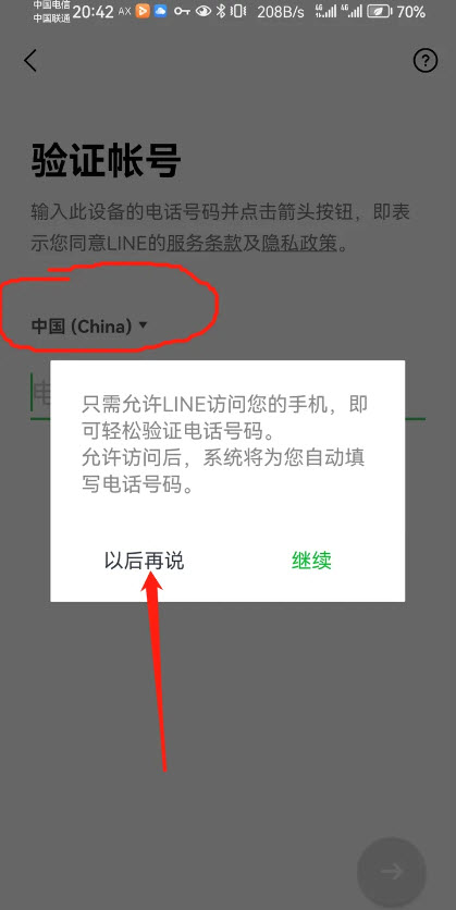 afd8762897ee6ec5986ec712e97b7dc9_31175505h0hm.jpg