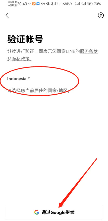 9fc5e2a7e95e357bd2e52cacbe0e8ea4_31175505oj4x.jpg