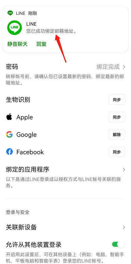 6970bea14e23106413278a564e5bad4c_31175506mvtt.jpg