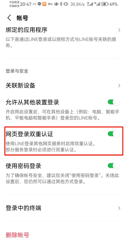 a1ec22a1741b5182c2ad416735ee5fc3_31175506clqw.jpg