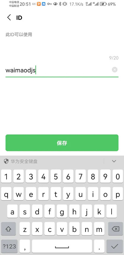 ebfeebbfdcc68b5e3a16338211e23bf5_31175506l9rc.jpg