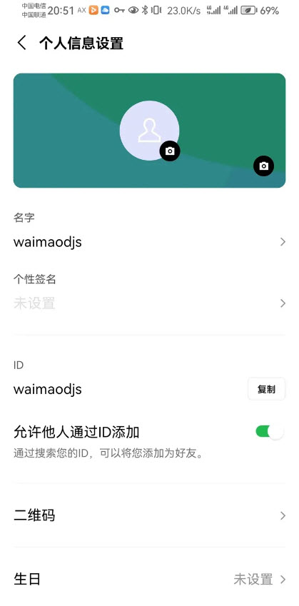 d1023129299d88f9e986cf3a6740a27a_311755069c19.jpg