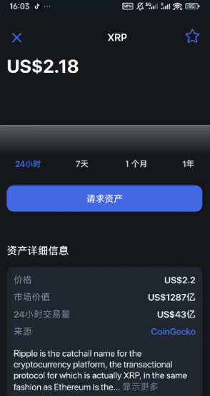 1781160754751177.png image.png