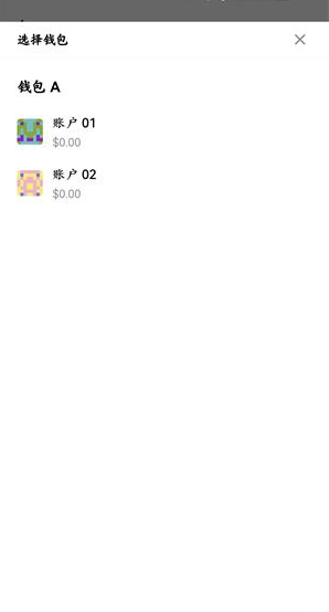 5.10.png