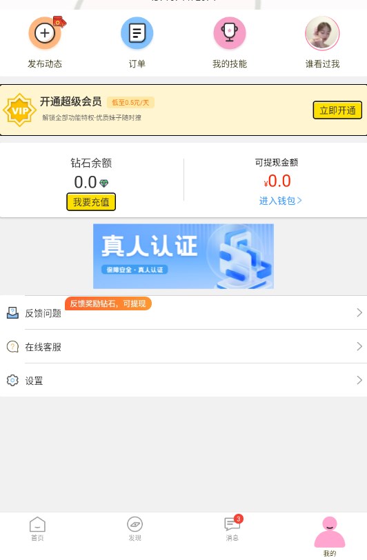 1781251121932043.jpg 9002381c3218242c2cf8605581d8fa52_5a75a2b0763a4262b69d03f83579c05d.jpg
