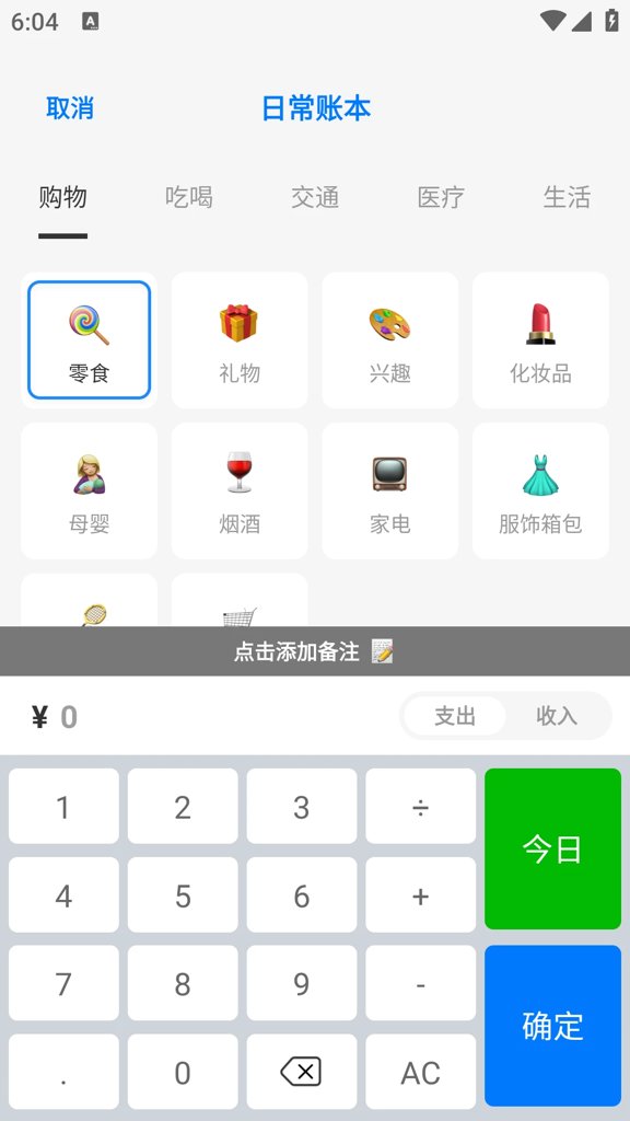 b0fb507c-256a-40ce-a422-237d59608891.jpg