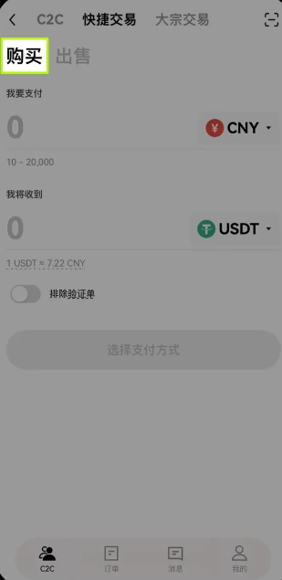 1781491383775318.png 35dd42b71d8b5ca8666b766344e508e7_2025102210020922875.png