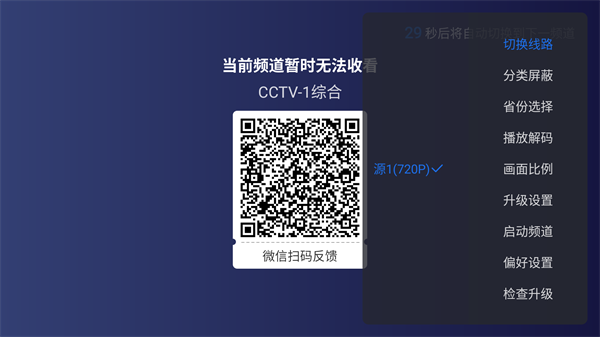 7469e1f4e5c6fe82fa612f75d6d95eb5_2025967372485981.png