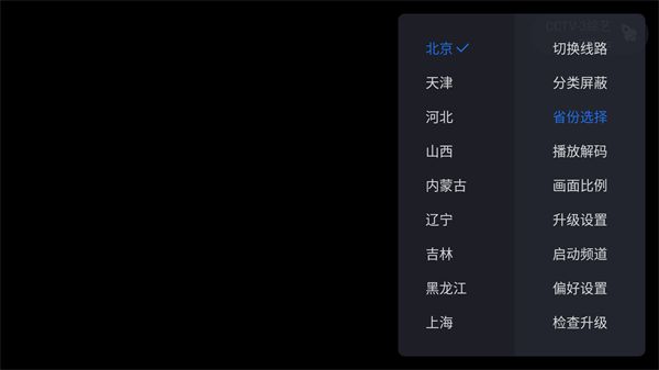 b5879e3f23d71b71ea2bec94e1ee04aa_2025967602797999.png