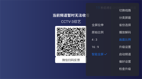 0a7e05259b9fb3fe941b0b649e3b36f9_2025967789045203.png