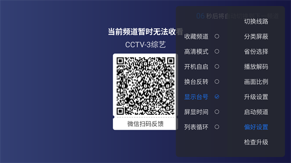 8e7c56fd61182a0d7032b6a5abaef5ad_2025967965249367.png