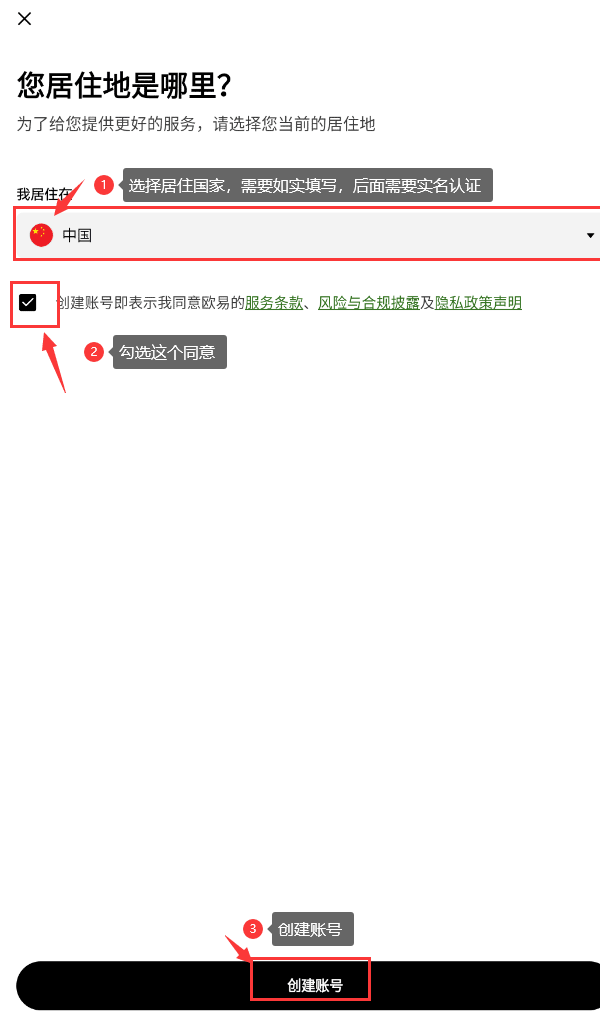 1781504707644048.png