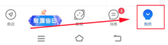 8779cfeb2f58517c4aa7dbe88b963c74_17067516483811918.png