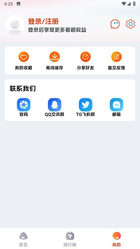 16114426iucc.jpg