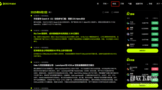 f2600b73c2ecd51244597136b63a2437_imwprobot-26a64ff3b0d015eab43f63a4ad0082b5.png