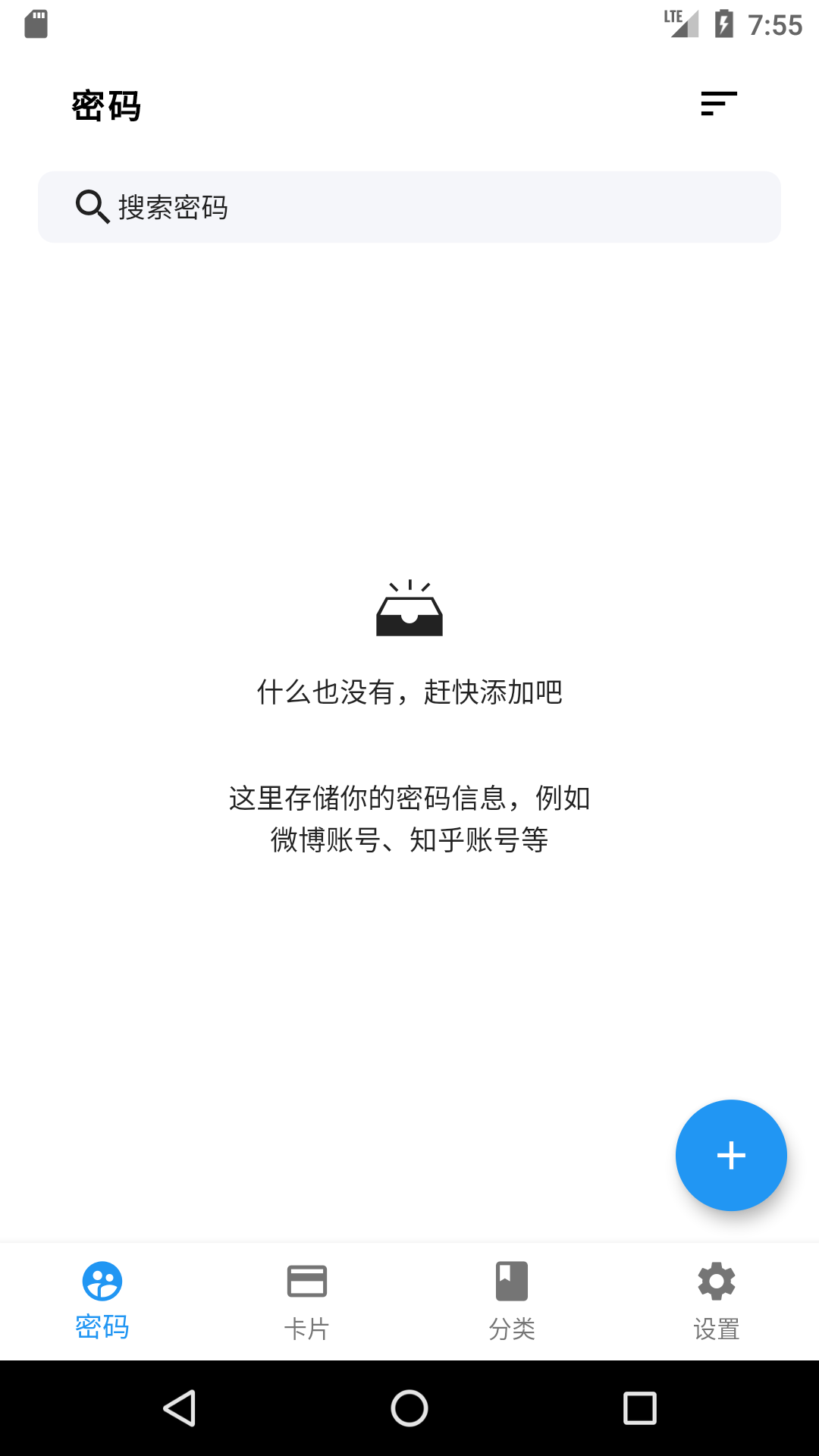 1781751602919682.png